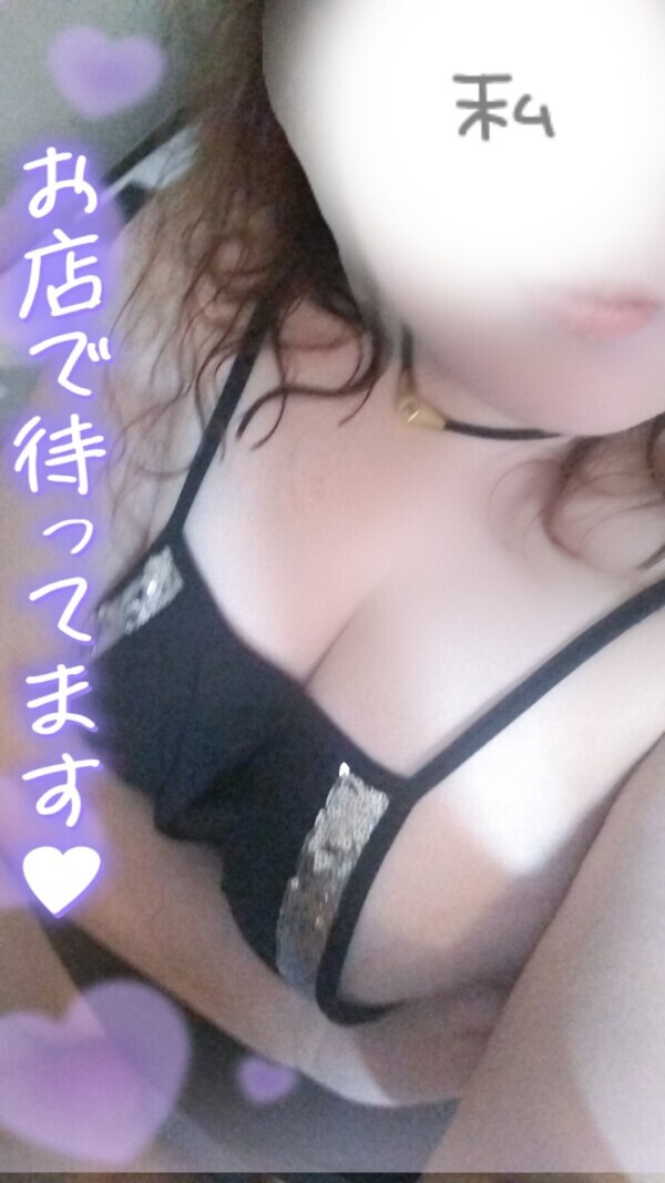 久しぶりに……