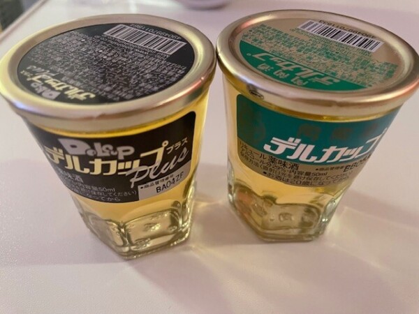 image1.jpeg