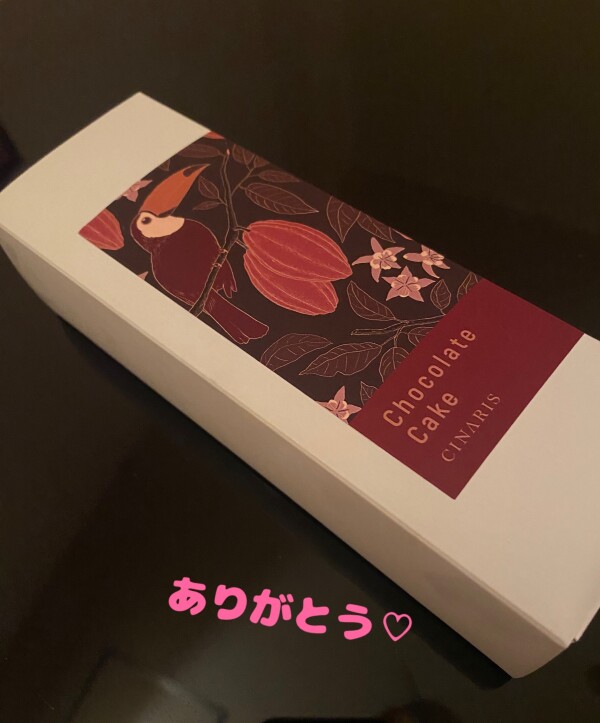 image0.jpeg