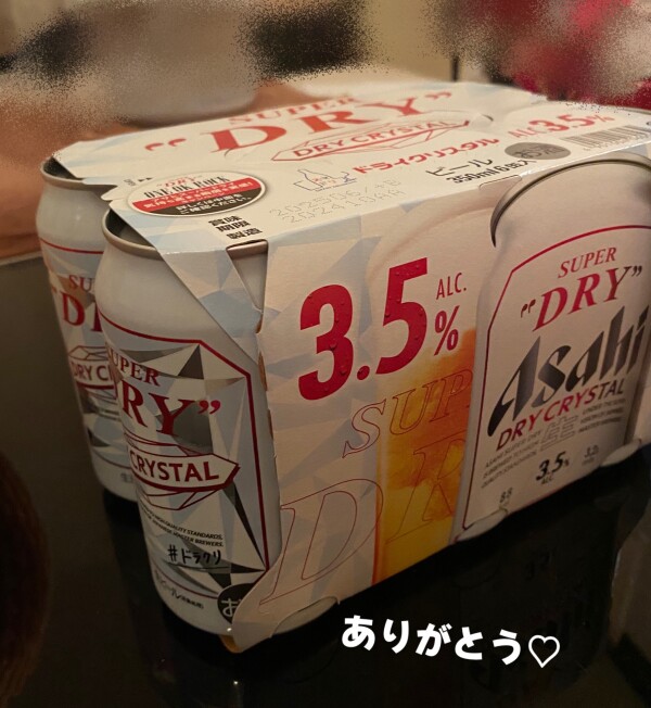 image2.jpeg