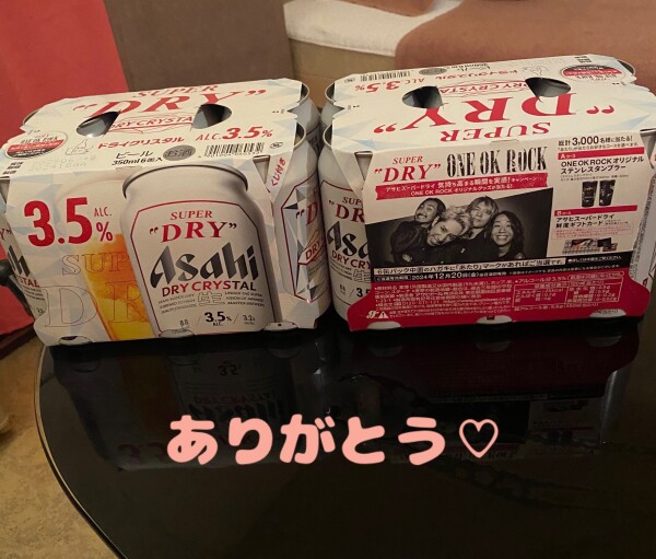 image0.jpeg