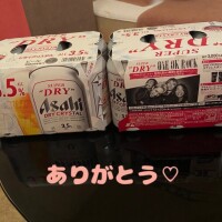 今日も感謝です♡
