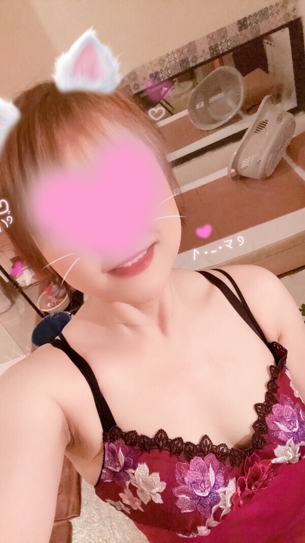 この後
