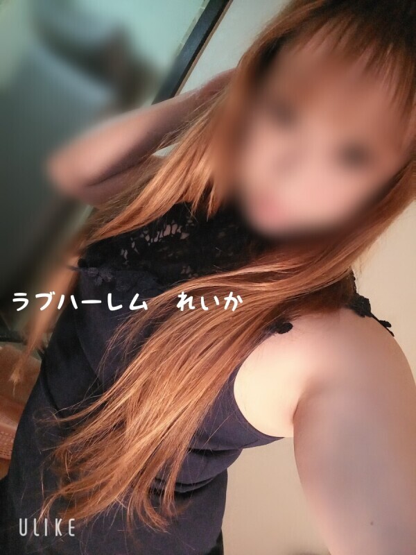 お礼♡♡