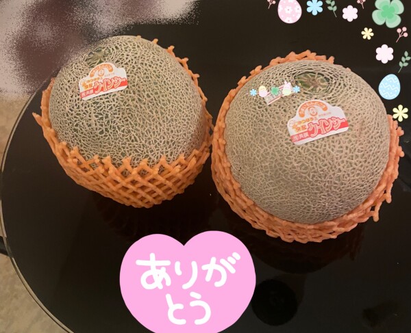 image0.jpeg