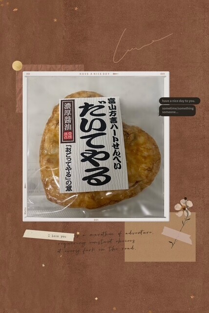 image0.jpeg