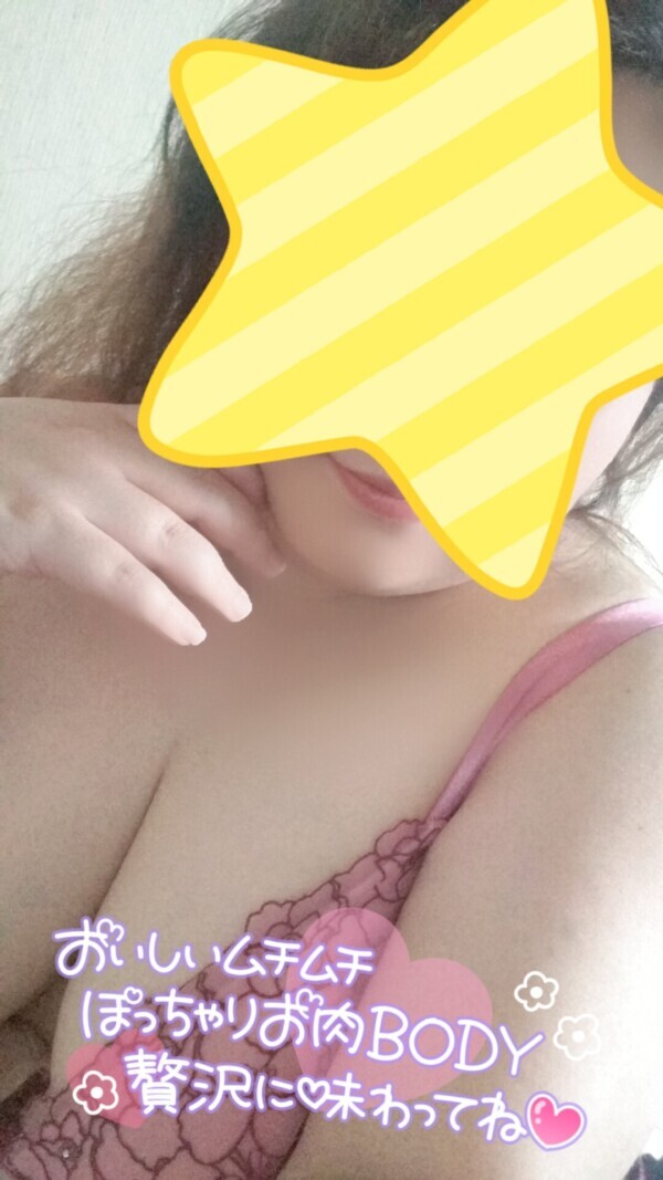 5月最終日🔥