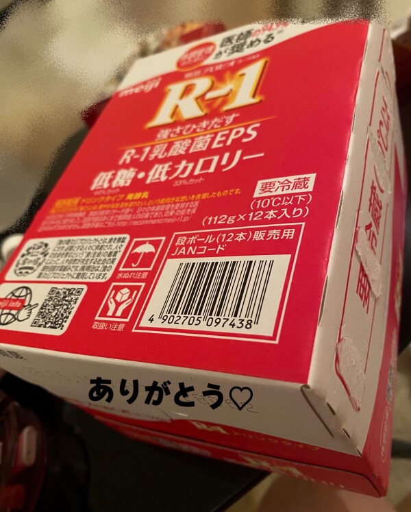 image0.jpeg