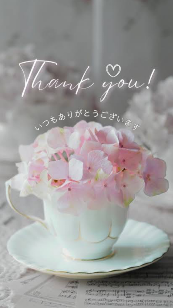 ５月の感謝♡