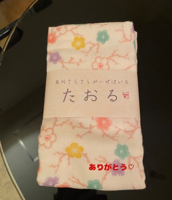 image0.jpeg