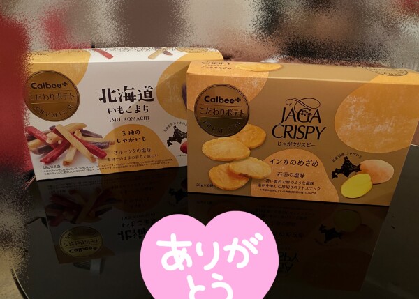 image0.jpeg