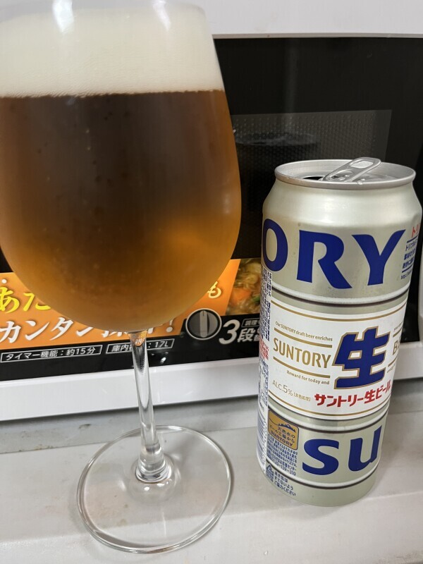 たっぷり〜❤️