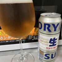 りお