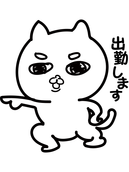 15時から‼️