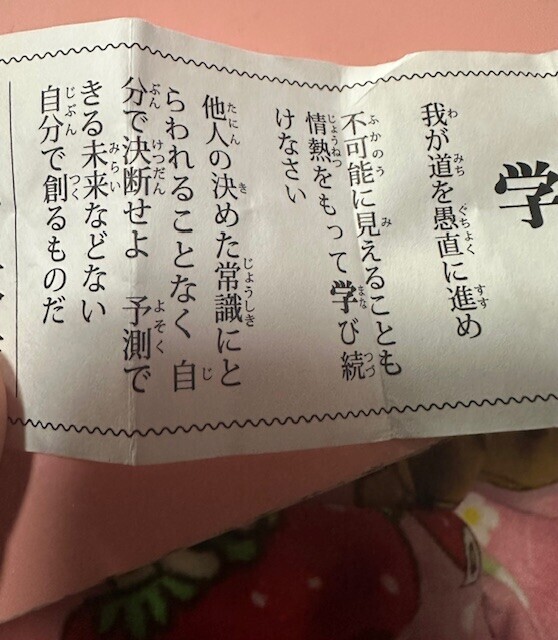 image0.jpeg