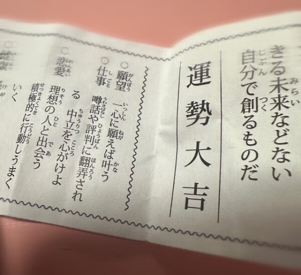 image1.jpeg