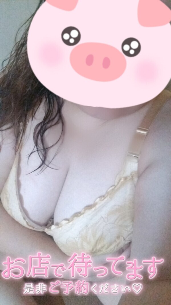 あぢぃー