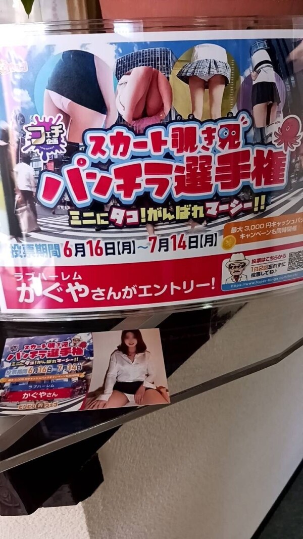 image0.jpeg