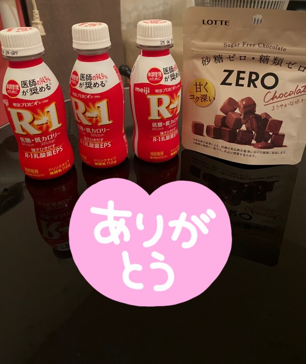image0.jpeg