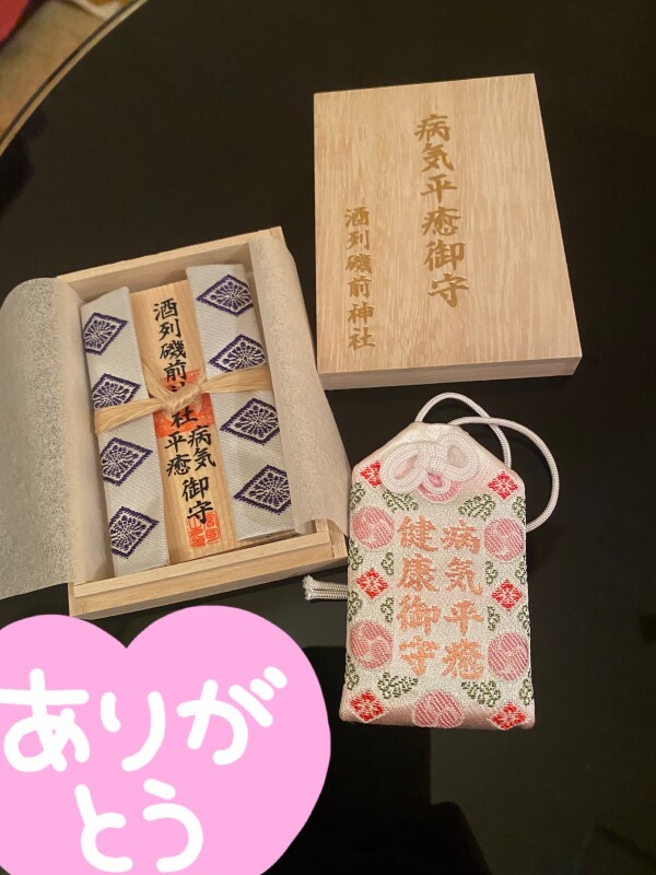 image0.jpeg