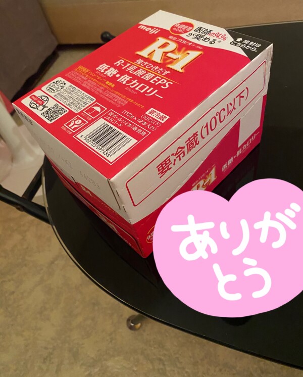 image0.jpeg