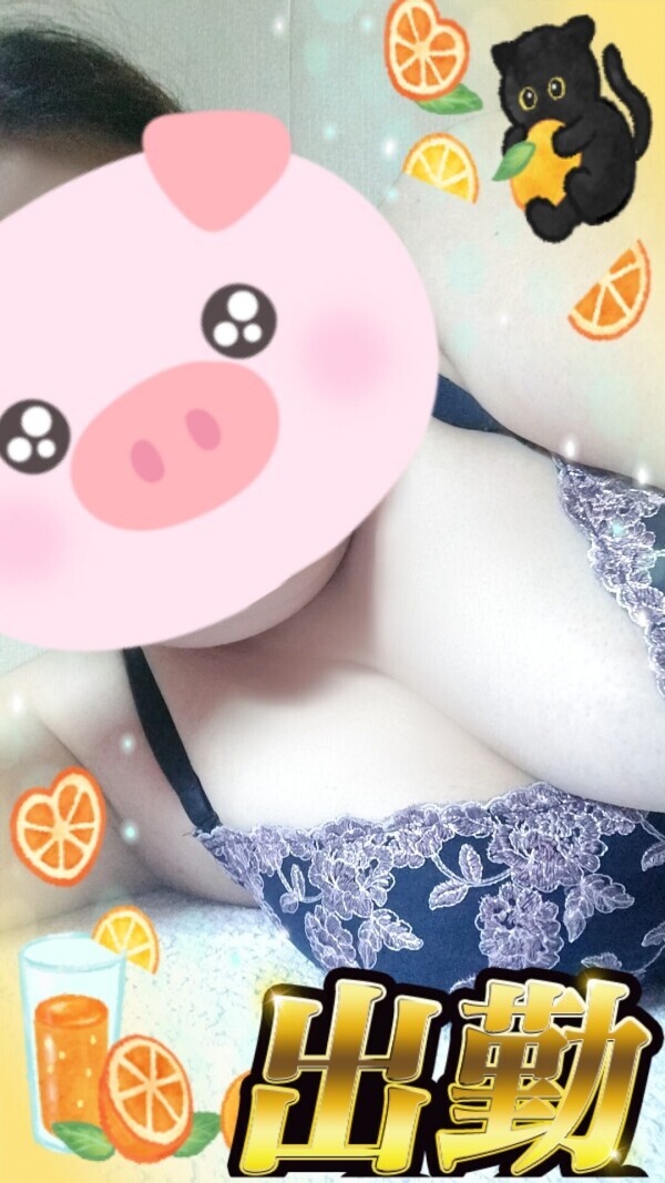お久しブリーフ🩲