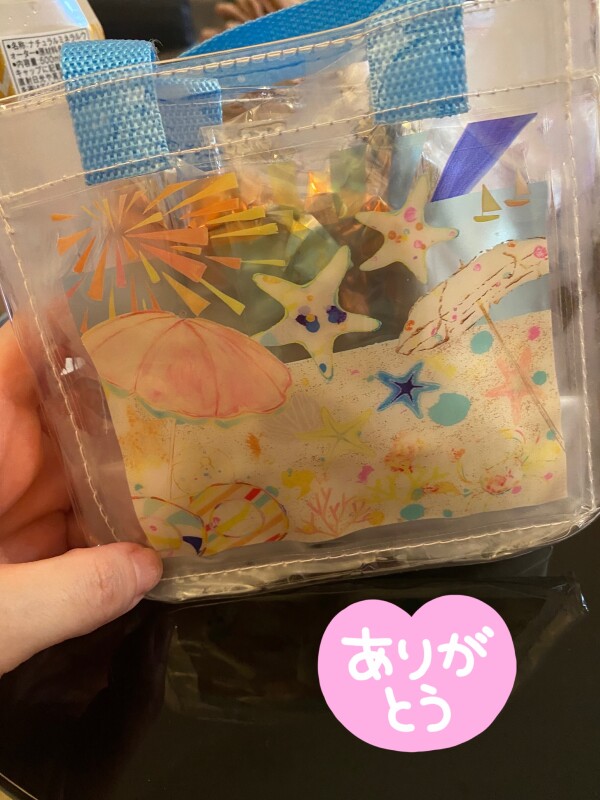 image0.jpeg