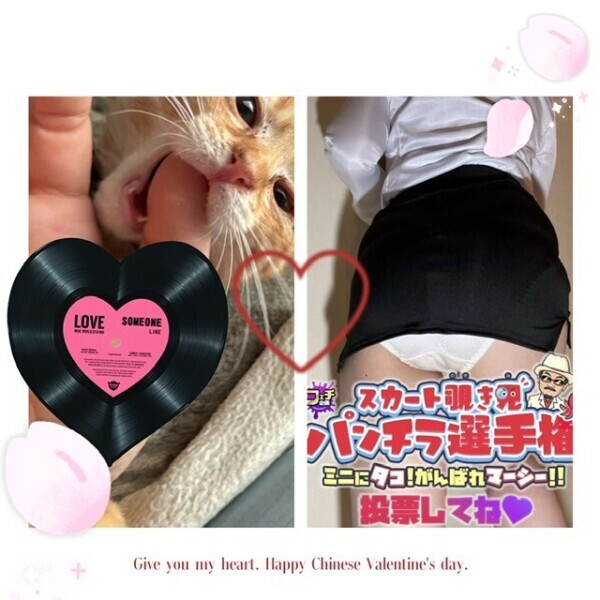 人皆我が師なり