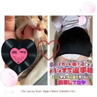 かぐや