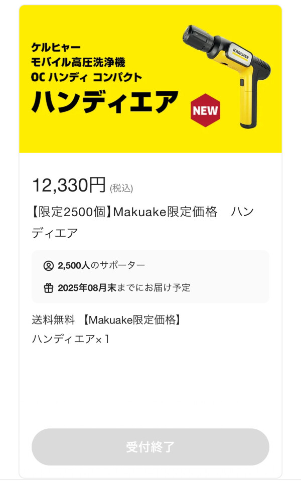 image0.jpeg