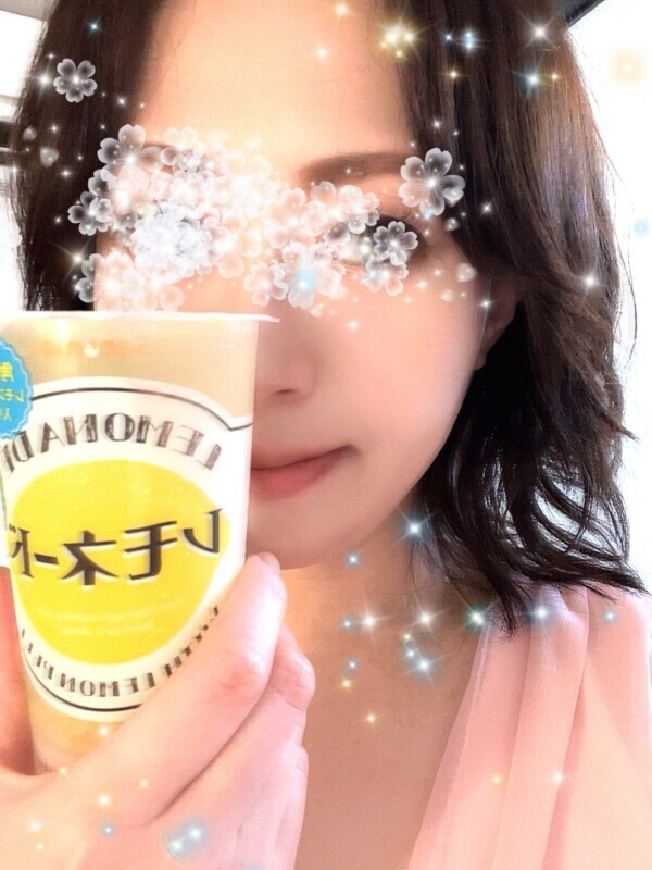 おはよう