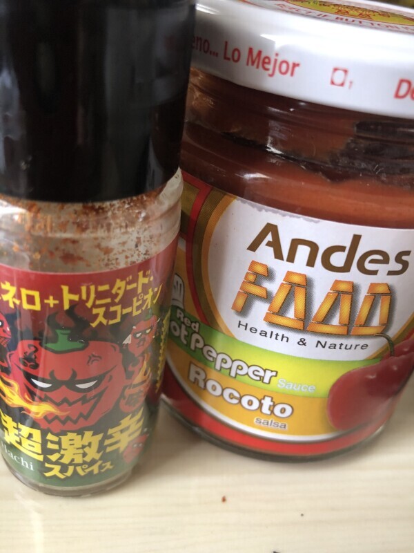 からくな〜い