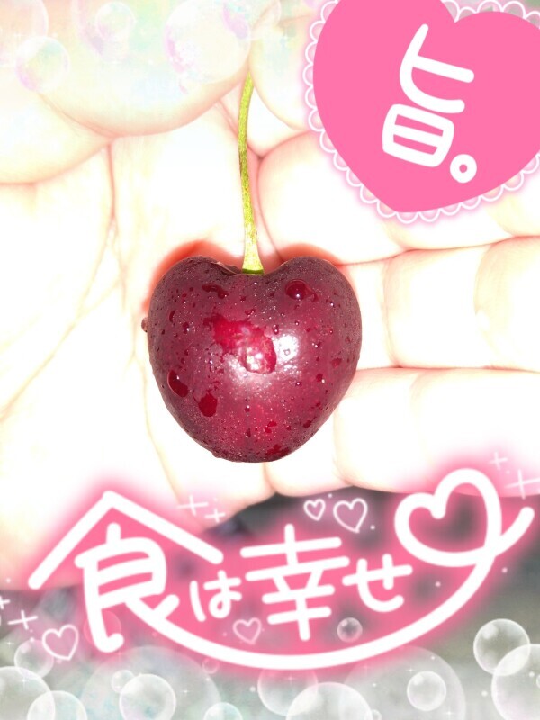 チェリー🍒