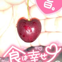 あこ