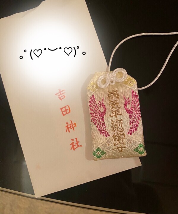 金曜日♡