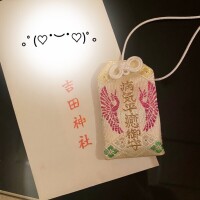のぞみ