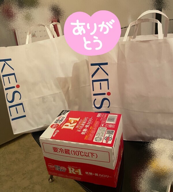 最後の出勤