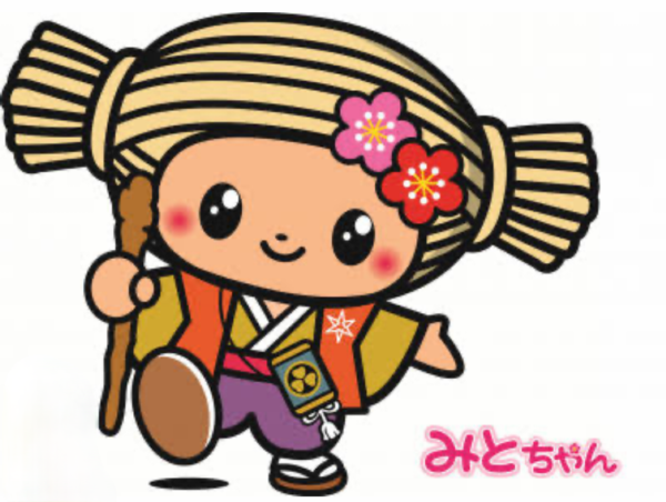 image0.png