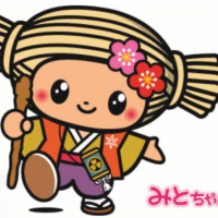 のぞみ