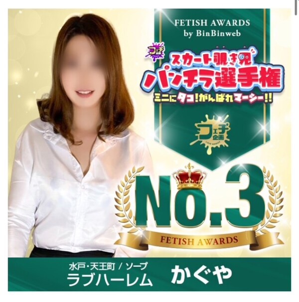 image0.jpeg