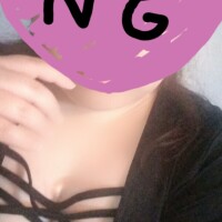 あこ