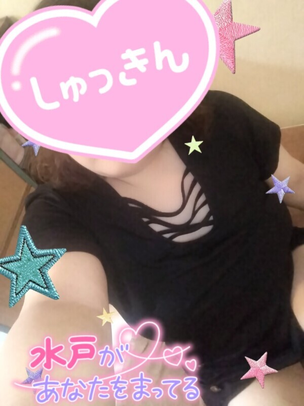 今日も暑いぞ‼️💦