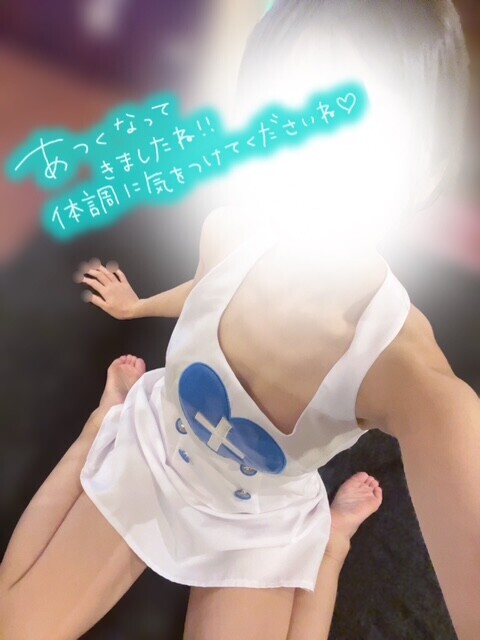 image0.jpeg