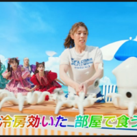 のぞみ