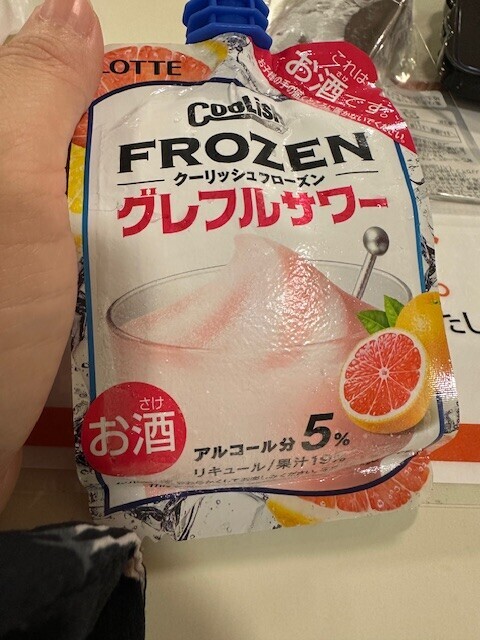 image0.jpeg