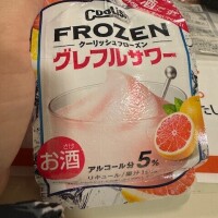 かぐや