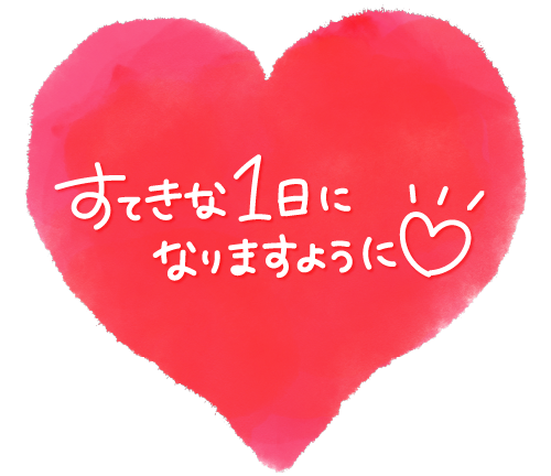 ９月やん💦💦💦