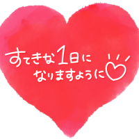 あこ