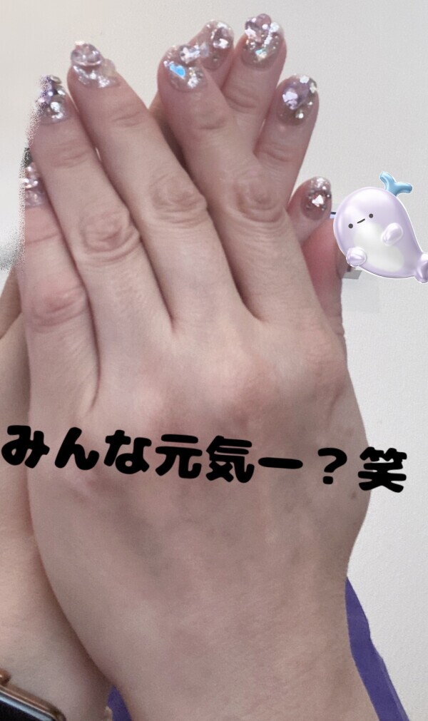 爪だけは