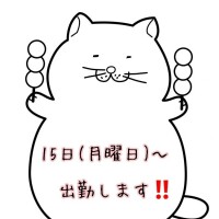 あこ